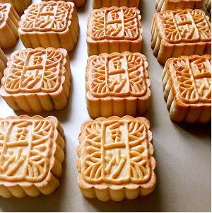 廣式月餅教程，學(xué)了不求人！