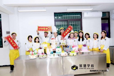 蛋糕培訓(xùn)學(xué)校費(fèi)用怎么差別這么大？