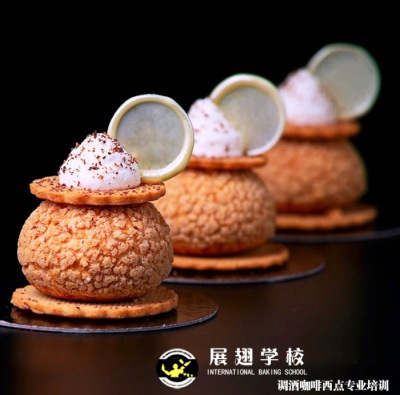 如何考取西點(diǎn)師資格證？