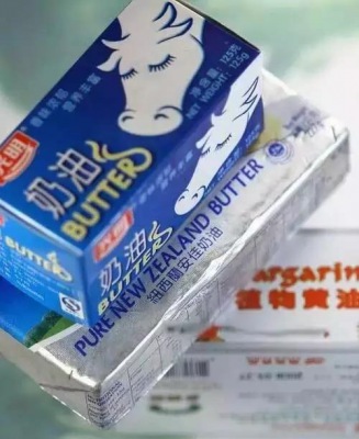 黃油、奶油、植物黃油的區(qū)別制作蛋糕時(shí)的作用解析