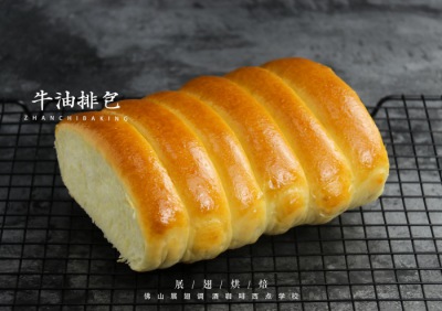 佛山哪有有烘焙速成班學(xué)？烘焙速成班學(xué)費(fèi)多少？
