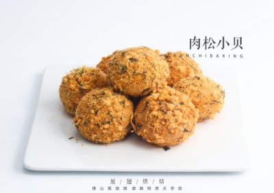 烘焙7則小知識(shí)，烘焙知識(shí)小技巧