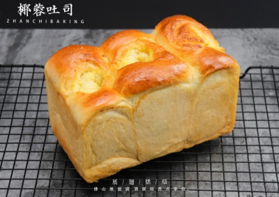 烘焙培訓(xùn)：丹麥面包制作這幾個技巧，超實用！