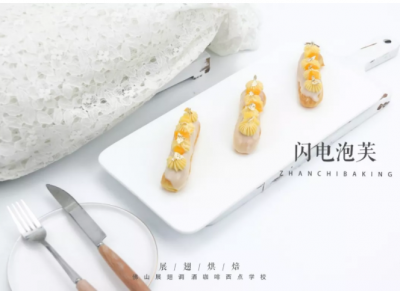 烘焙創(chuàng)業(yè)注意點(diǎn)，展翅培訓(xùn)提醒你