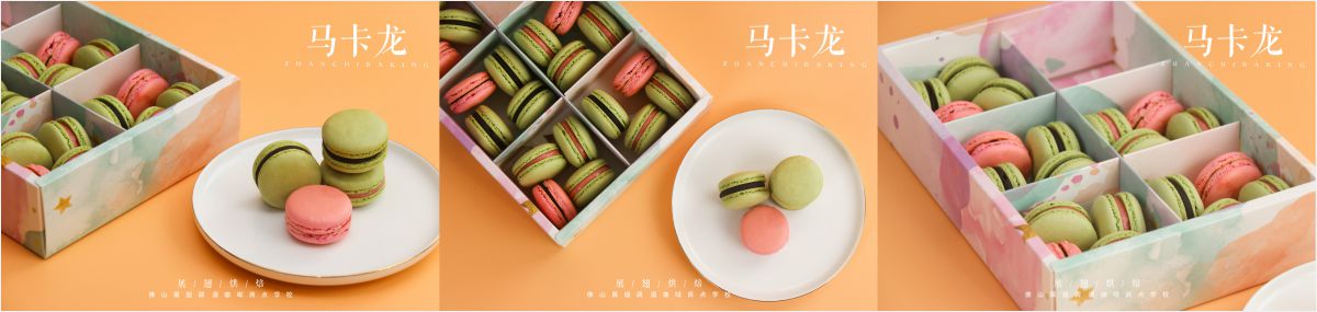 烘焙師應(yīng)該如何保存食品不壞？
