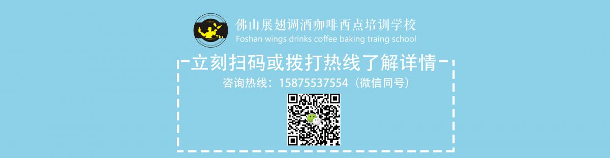 私房烘焙是什么呢？